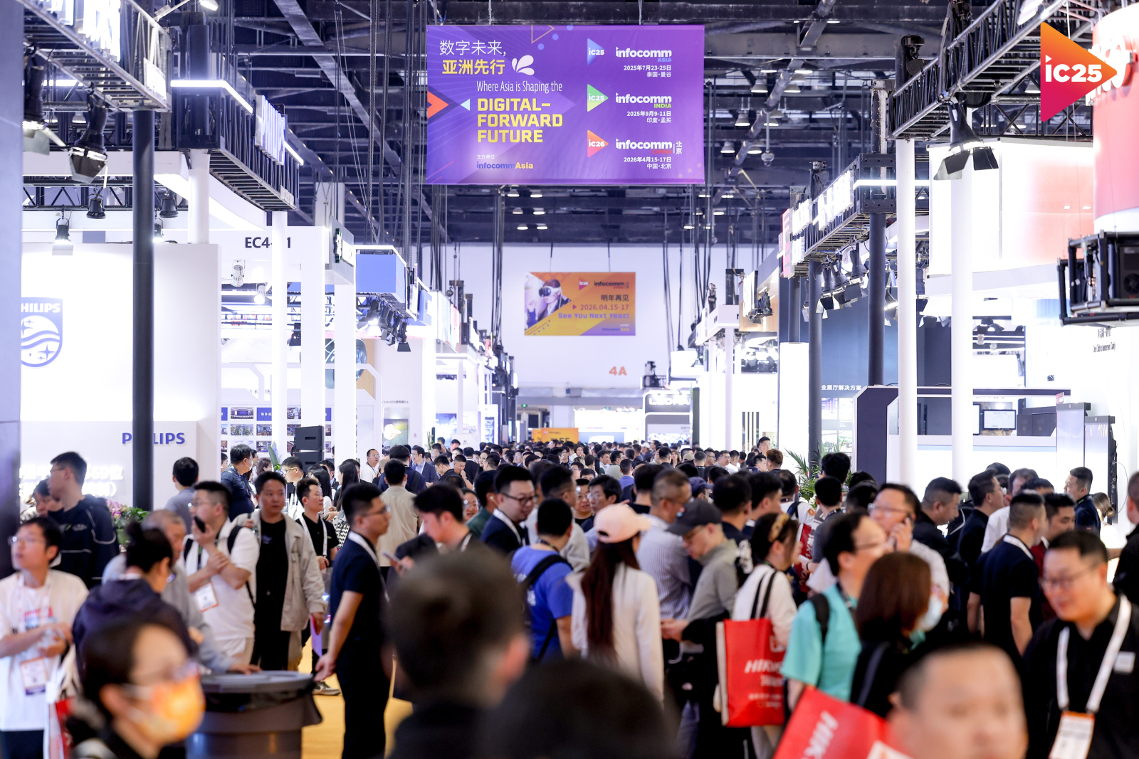 InfoComm China 2025F(xin)(chng)ʺϼ